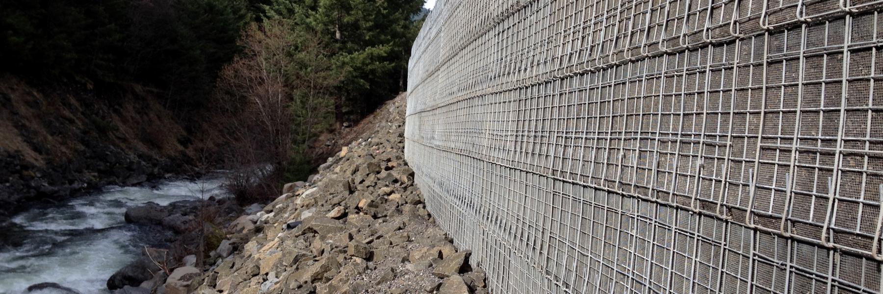 Welded Wire Wall Header Photo